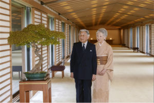 日本宮內廳公布皇后