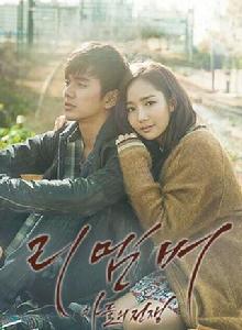 記得-兒子的戰爭