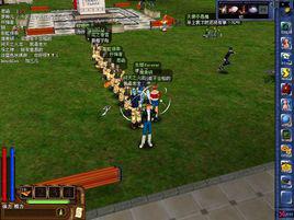 美麗世界[遊戲作品]