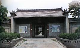 清代考院博物館 清代考院博物館