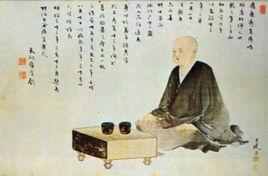 本因坊秀策 本因坊秀策