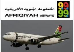 泛非洲航空公司 泛非洲航空公司