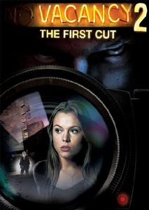 《針孔旅社》 《針孔旅社》