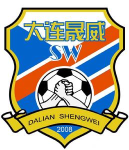 大連晟威足球俱樂部