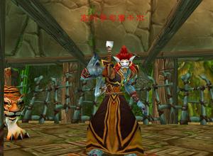 高階祭司塞卡爾 