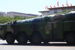 東風21D飛彈
