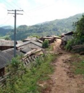 永農老寨自然村 永農老寨自然村