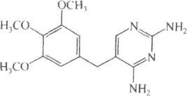 甲氧苄啶 甲氧苄啶