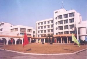 武漢冶金管理幹部學院