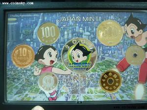 阿童木[日本手塚治虫創作漫畫]