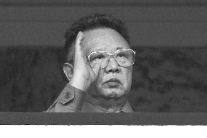 Kim Jong-il