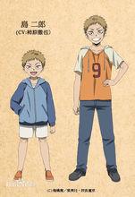 妖怪少爺[椎橋寬著作的漫畫]