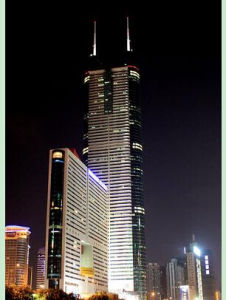 地王大廈 地王大廈