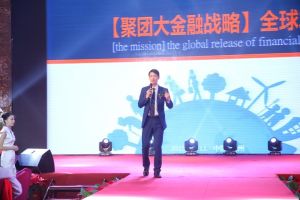 聚團資本 聚團資本