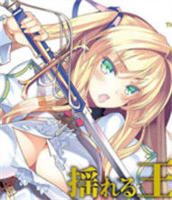 莉莉西亞&middot;魯修特&middot;香蓓爾