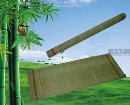 竹青[漢語詞語]