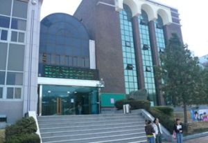 順天鄉大學 順天鄉大學