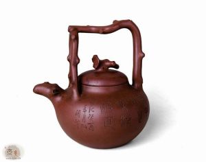 （圖）宜興紫砂壺