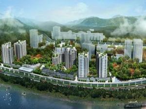 重慶名流公館 重慶名流公館