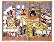 （圖）收藏在宮內的縮畫蘇爾納梅-伊·韋赫內比