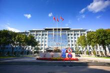 太原理工大學迎西校區