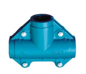 三通哈夫節 三通哈夫節