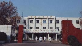 葉縣人民醫院 葉縣人民醫院