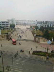 東鄉實驗中學 東鄉實驗中學