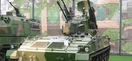 PGZ-95自行高射炮 PGZ-95自行高射炮
