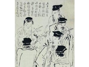 清蘇仁山五羊仙跡圖 清蘇仁山五羊仙跡圖