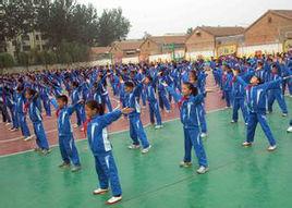 逸夫實驗國小 逸夫實驗國小