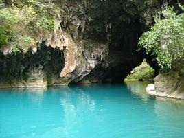 江州仙人橋 江州仙人橋