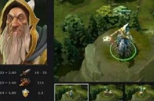 光法[DotA中的英雄]