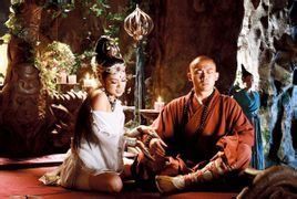 坐懷不亂 坐懷不亂