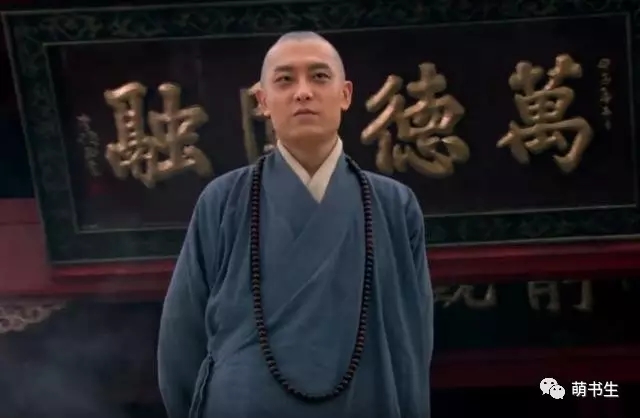 施耐庵解釋和尚是“色中餓鬼”,因朱元璋而恨和尚? 施耐庵解釋和尚是“色中餓鬼”,因朱元璋而恨和尚?