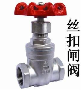 絲扣閘閥 絲扣閘閥