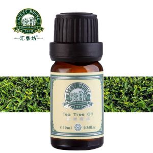 匯香坊精油 匯香坊精油