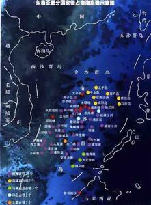 東南亞南沙集團