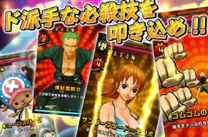 舞力全開日本歌曲版 舞力全開日本歌曲版