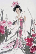 謝志高古裝人物畫集