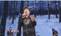 京劇智取威虎山選段 京劇智取威虎山選段