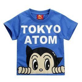 阿童木童裝 阿童木童裝