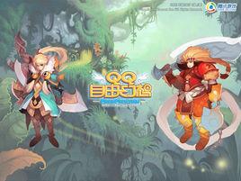 QQ自由幻想稱號 QQ自由幻想稱號