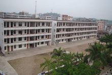 博白縣龍潭鎮第一初級中學 博白縣龍潭鎮第一初級中學