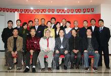 筆會後重慶臻紀領導和簽約畫家合影