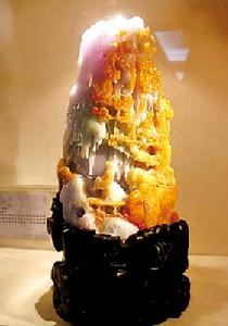 緬甸地下翡翠博物館