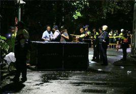 10·20台灣大學潑硫酸案 10·20台灣大學潑硫酸案