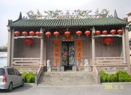 清利氏宗祠 清利氏宗祠