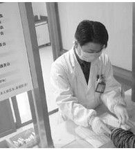 尿道尖銳濕疣 尿道尖銳濕疣