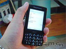 索愛m600i（黑色）